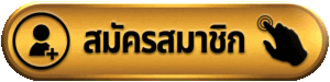 fastslots